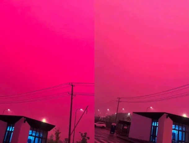 El cielo se pintó de rosa: la explicación científica del fenómeno que cautivó las redes antes de la tormenta